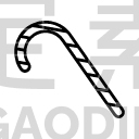 stick