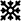 Snowflake