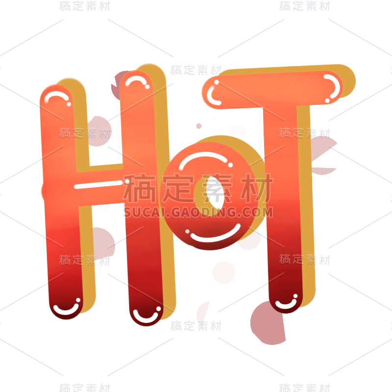 卡通-八卦杂志元素-HOT