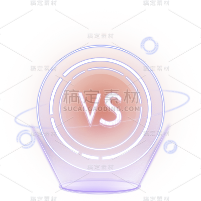 紫色VS电竞元素文字框元素