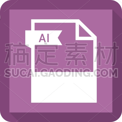 Ai file