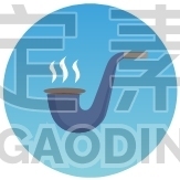 pipe