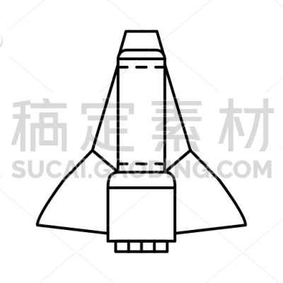 Shuttle