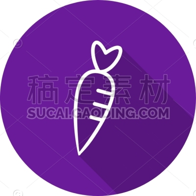 Carrot