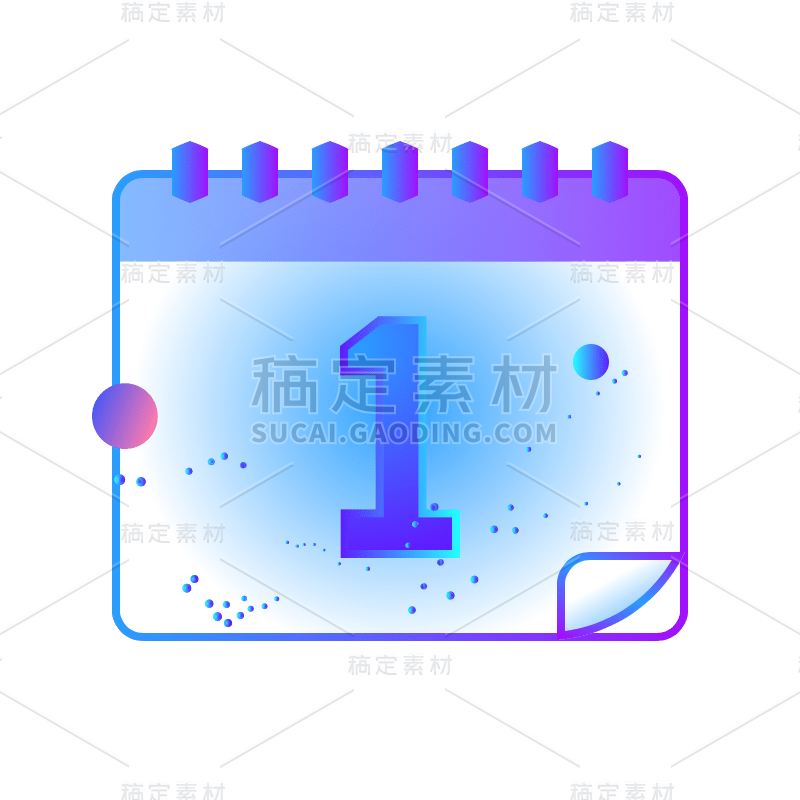 ICON-扁平科技风APPicon-日历