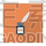 Ink
