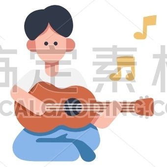 playing guitar