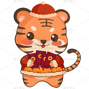 春节卡通可爱动物老虎6