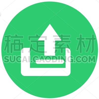Outbox