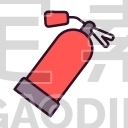 Extinguisher