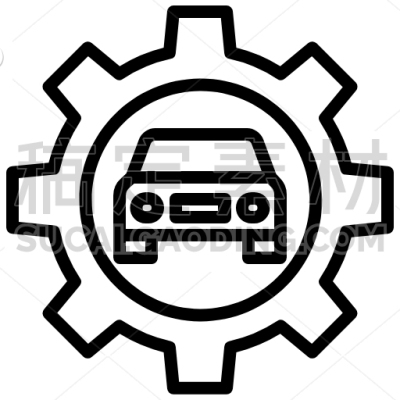 Car Service