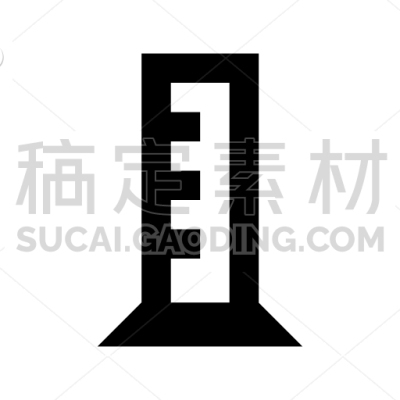 Decimal