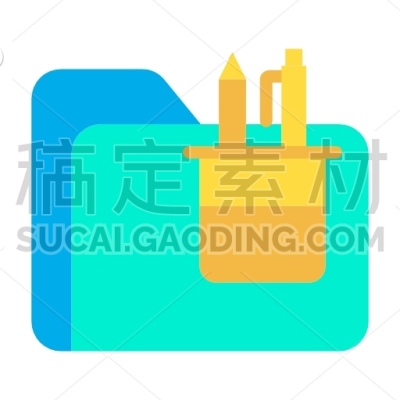 Design Folder