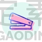 stapler