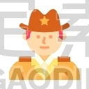 Sheriff