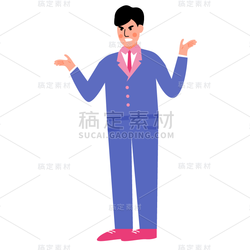 插画风-争吵人物插画贴纸男-SVG