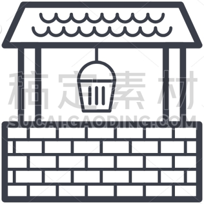 Water Well