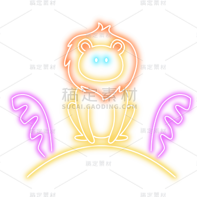 手绘-潮酷霓虹灯动物贴纸SVG-狮子