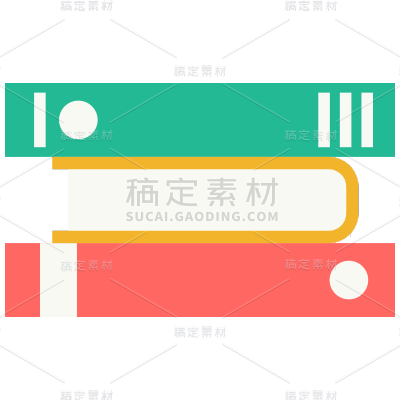 扁平套系素材-道具