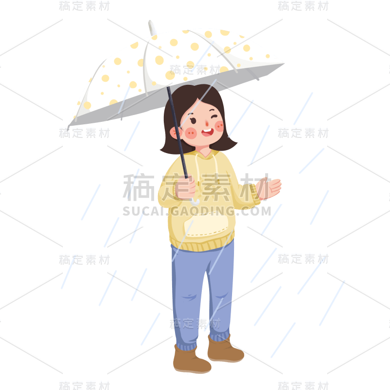 手绘-雨天女生人物插画贴纸6