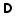 D, Character, Alphabet, Letter