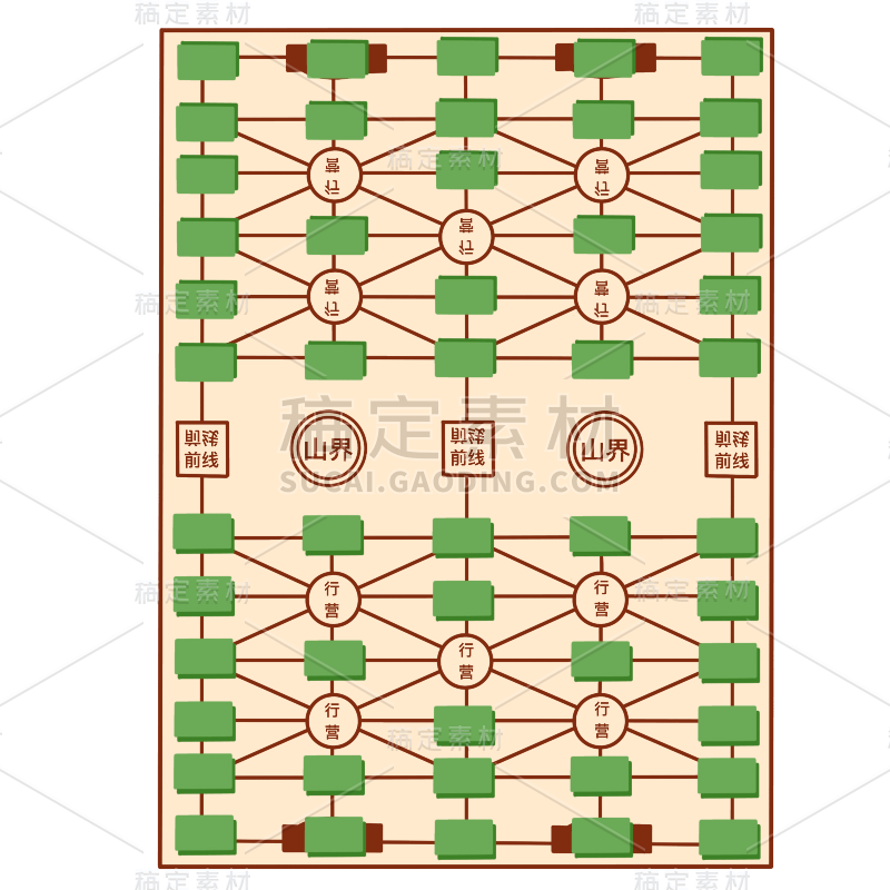 手绘-桌游元素贴纸套系-军棋