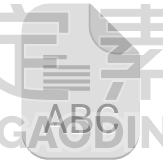 text file