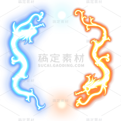 手绘-红蓝双色火焰光环装饰贴纸8
