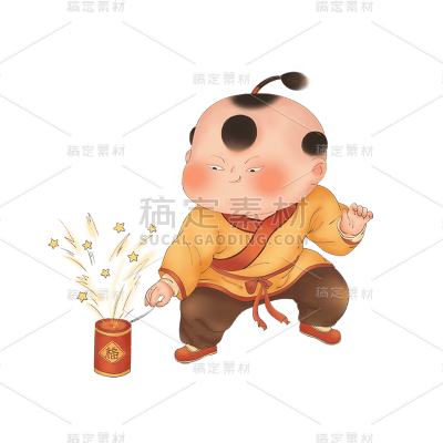 春节-中国风儿童人物插画-福娃