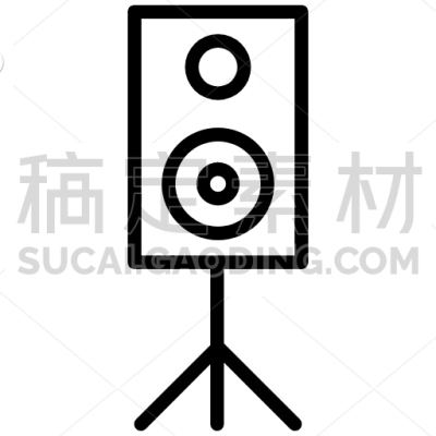 Speaker Box