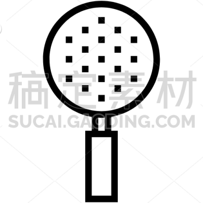 Skimmer Spoon