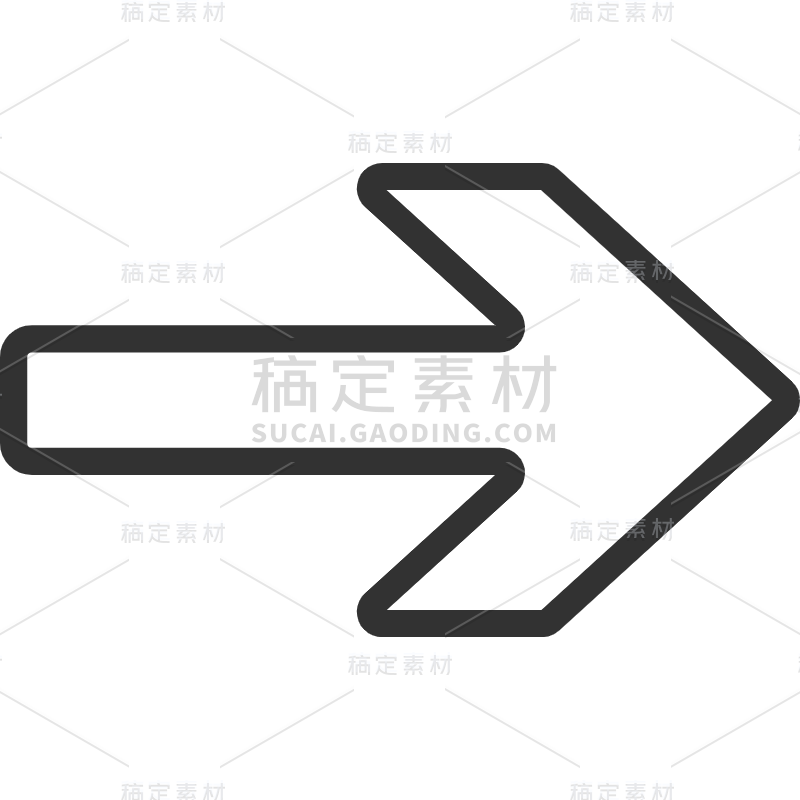 扁平-箭头贴纸-SVG2