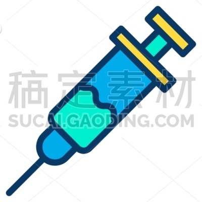Syringe