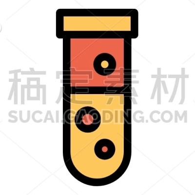 Tube
