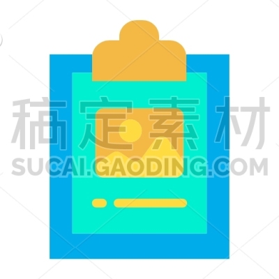 Image Clipboard