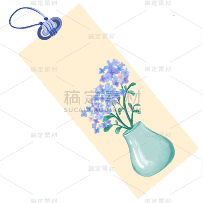 水墨画-中国风书签元素