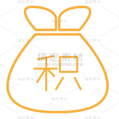 ICON-矢量积分电商图标19