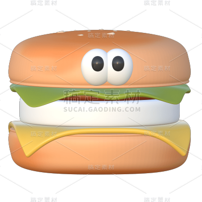 3D-美食元素贴纸-汉堡