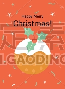 Happy Christmas