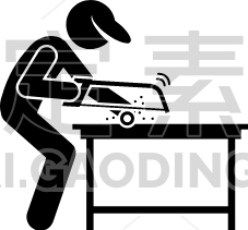 cutting metal
