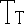 Text size