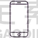 Iphone, Phone, Mobile, Smartphone, Device, Communication