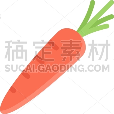 Carrot, Cooking, Food, Orange, Product, Shop, Supermarket