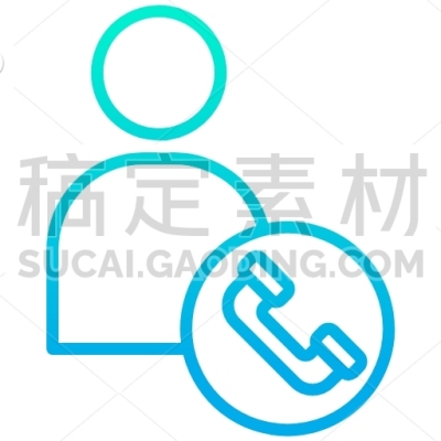 User Call