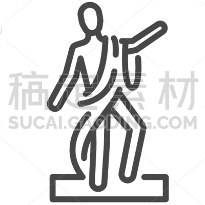 sculpture