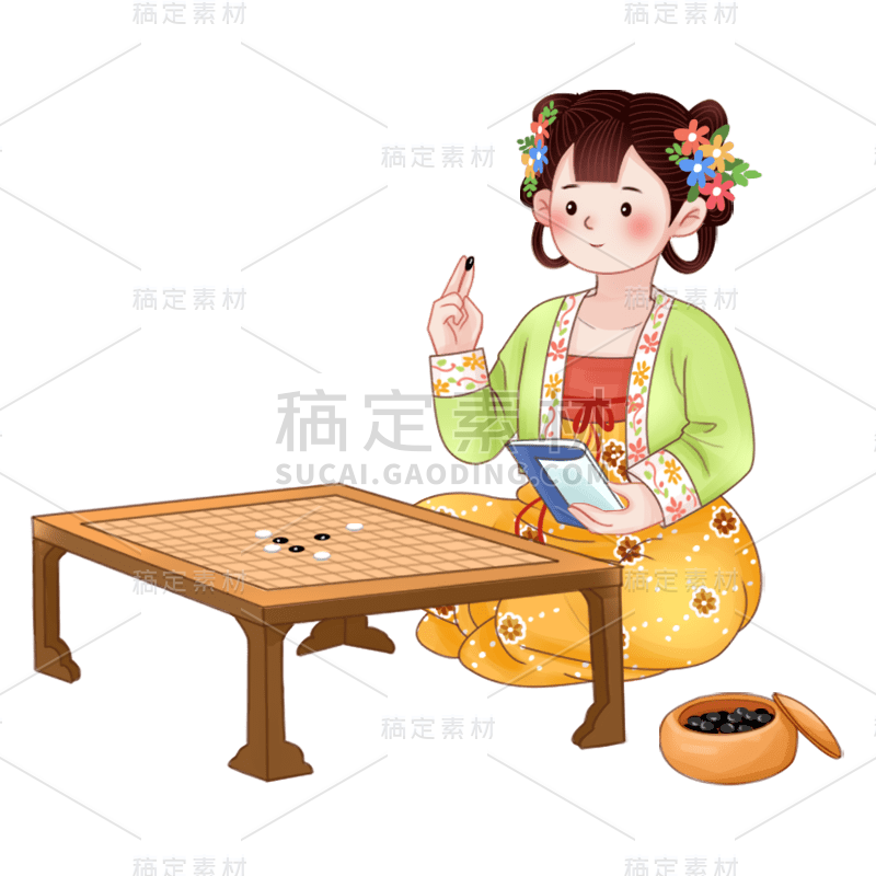 可爱女孩下棋学习元素