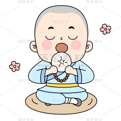 卡通-可爱小和尚元素1