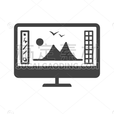 Editor