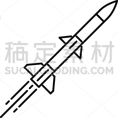 Rocket