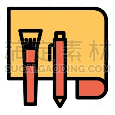 Design Page
